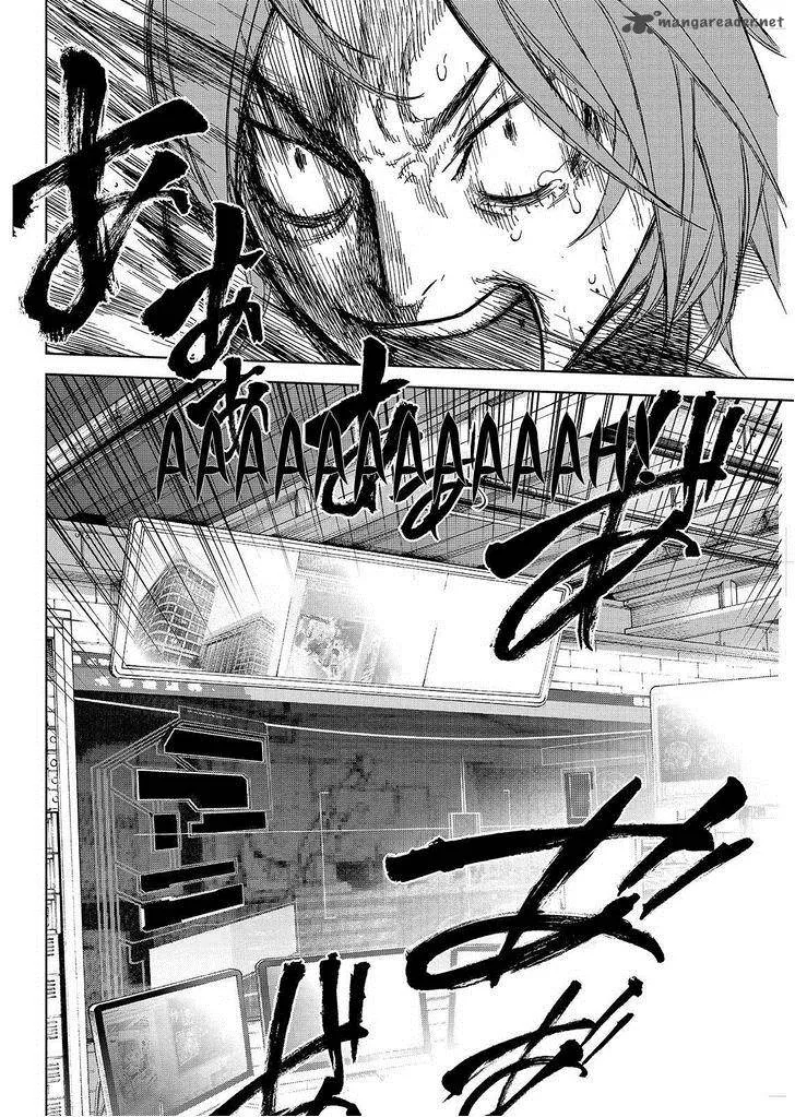 Okitenemuru Chapter 36 page 20
