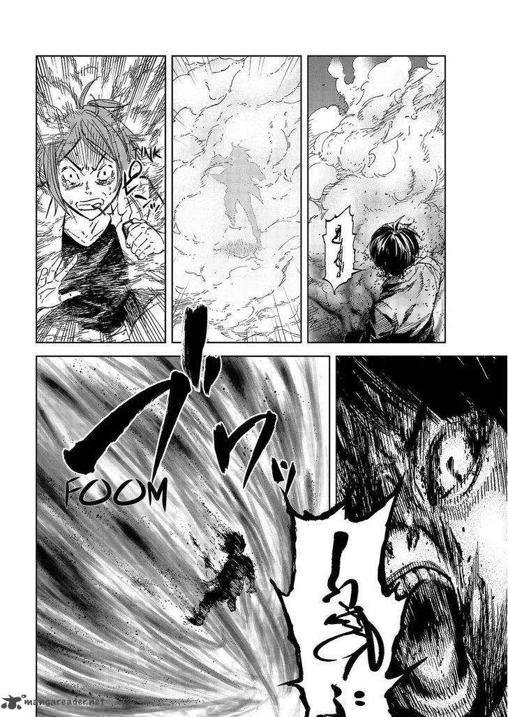 Okitenemuru Chapter 37 page 2