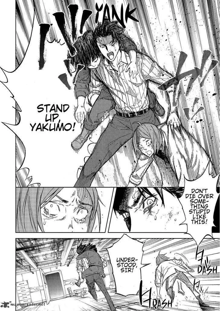 Okitenemuru Chapter 37 page 4