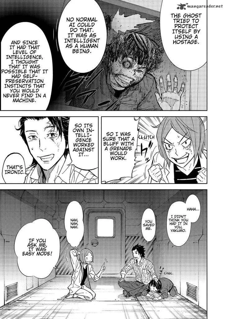 Okitenemuru Chapter 37 page 9
