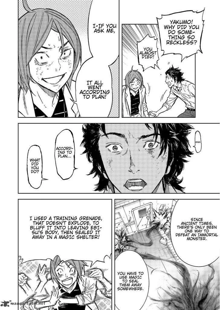 Okitenemuru Chapter 37 page 8