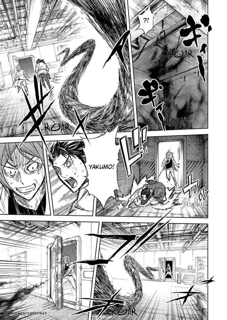 Okitenemuru Chapter 37 page 5