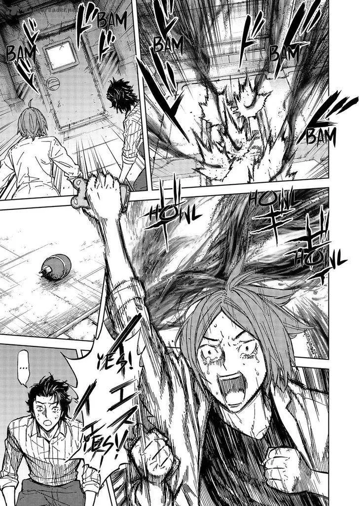 Okitenemuru Chapter 37 page 7