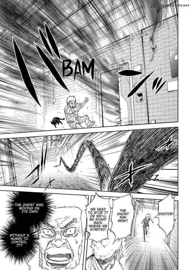 Okitenemuru Chapter 38 page 15