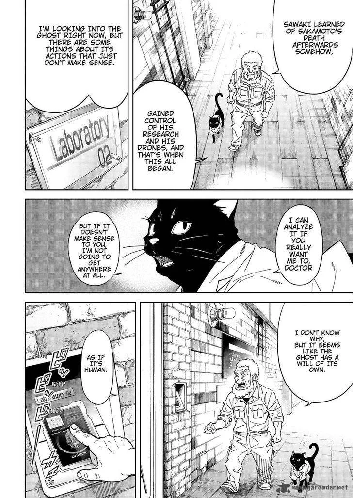 Okitenemuru Chapter 38 page 14