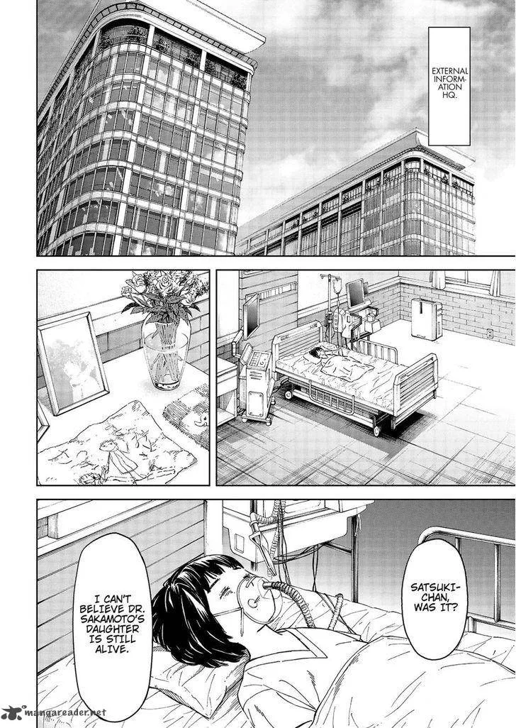Okitenemuru Chapter 38 page 12
