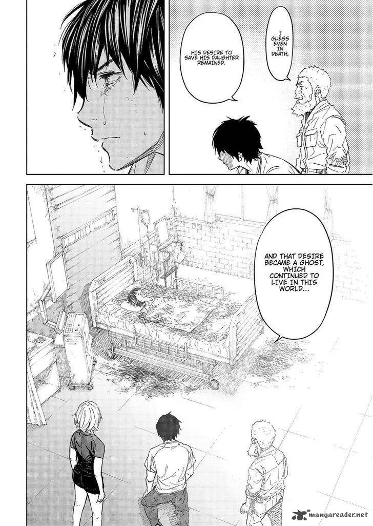 Okitenemuru Chapter 38 page 22