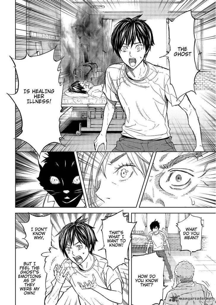 Okitenemuru Chapter 38 page 18