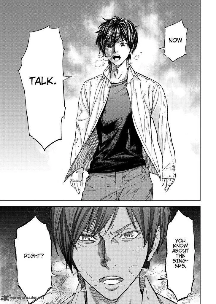 Okitenemuru Chapter 38 page 11