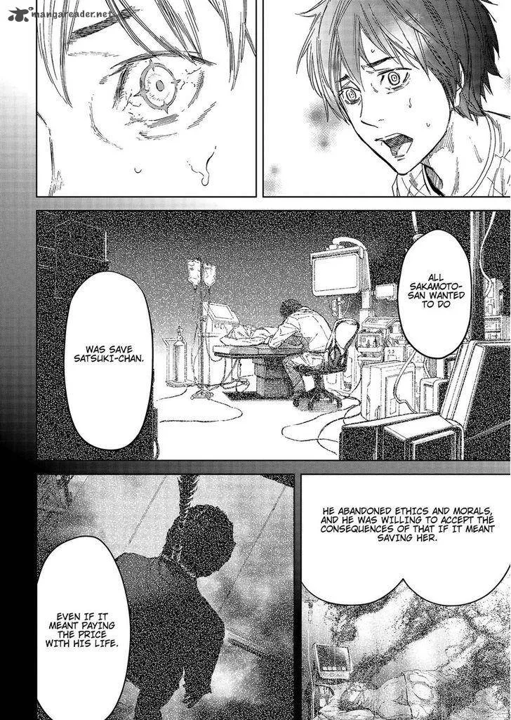Okitenemuru Chapter 38 page 20