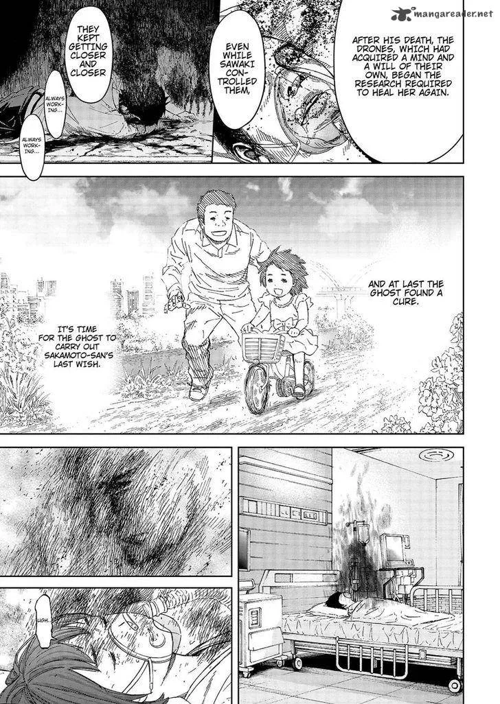 Okitenemuru Chapter 38 page 21