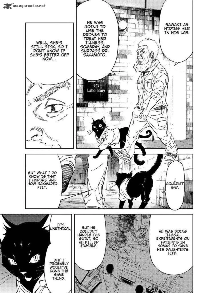 Okitenemuru Chapter 38 page 13