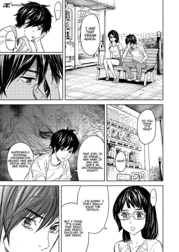 Okitenemuru Chapter 39 page 5