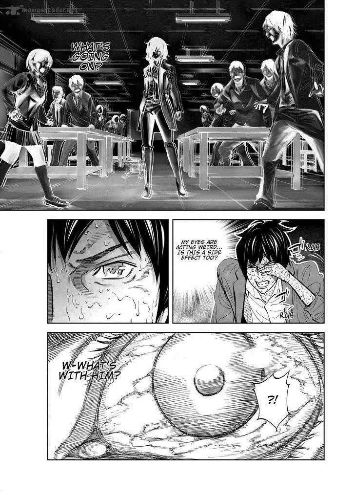 Okitenemuru Chapter 4 page 15