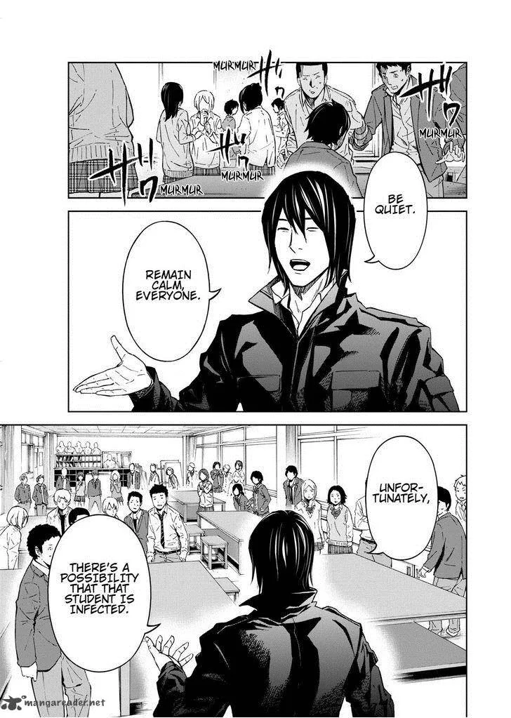 Okitenemuru Chapter 4 page 17