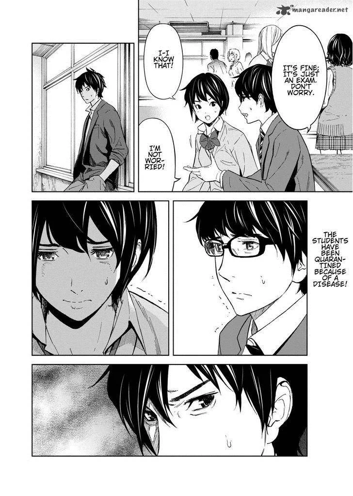 Okitenemuru Chapter 4 page 2