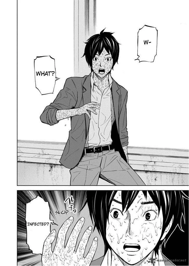 Okitenemuru Chapter 4 page 8
