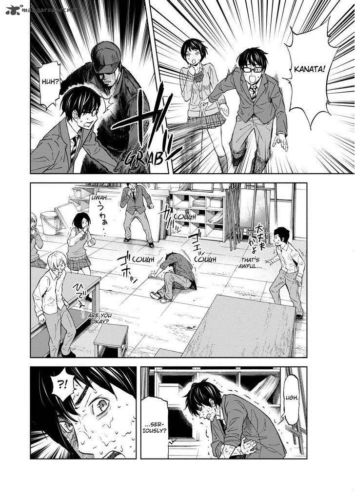 Okitenemuru Chapter 4 page 14
