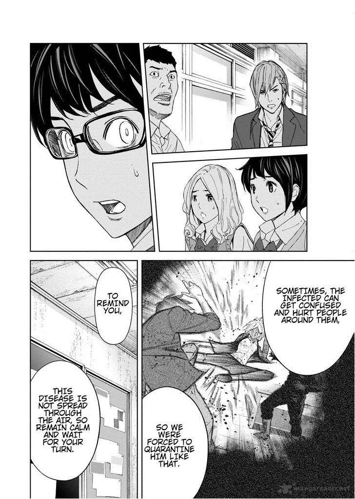Okitenemuru Chapter 4 page 18