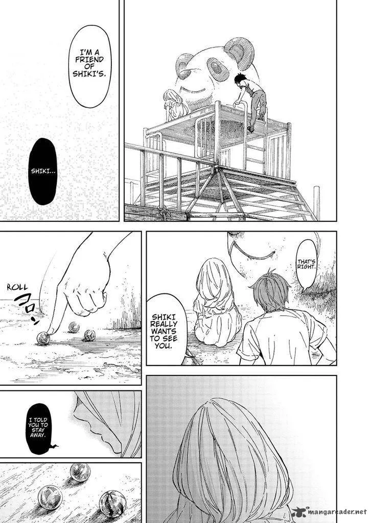 Okitenemuru Chapter 40 page 17