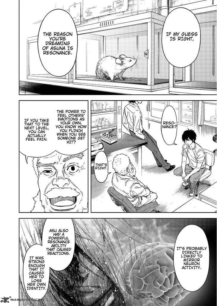 Okitenemuru Chapter 40 page 12