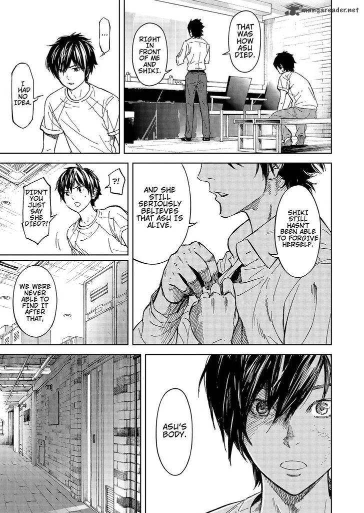 Okitenemuru Chapter 40 page 11