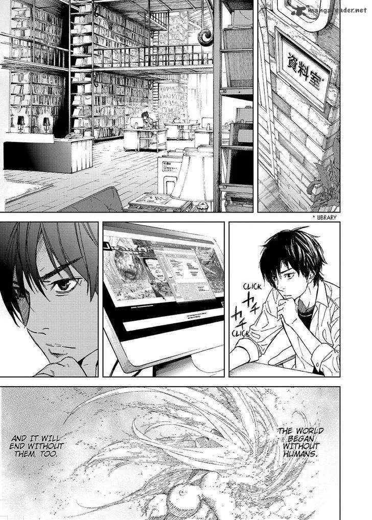 Okitenemuru Chapter 41 page 9