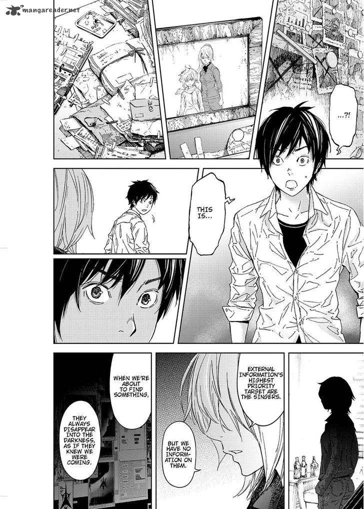 Okitenemuru Chapter 41 page 16