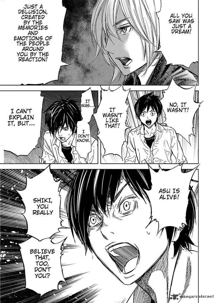 Okitenemuru Chapter 41 page 19