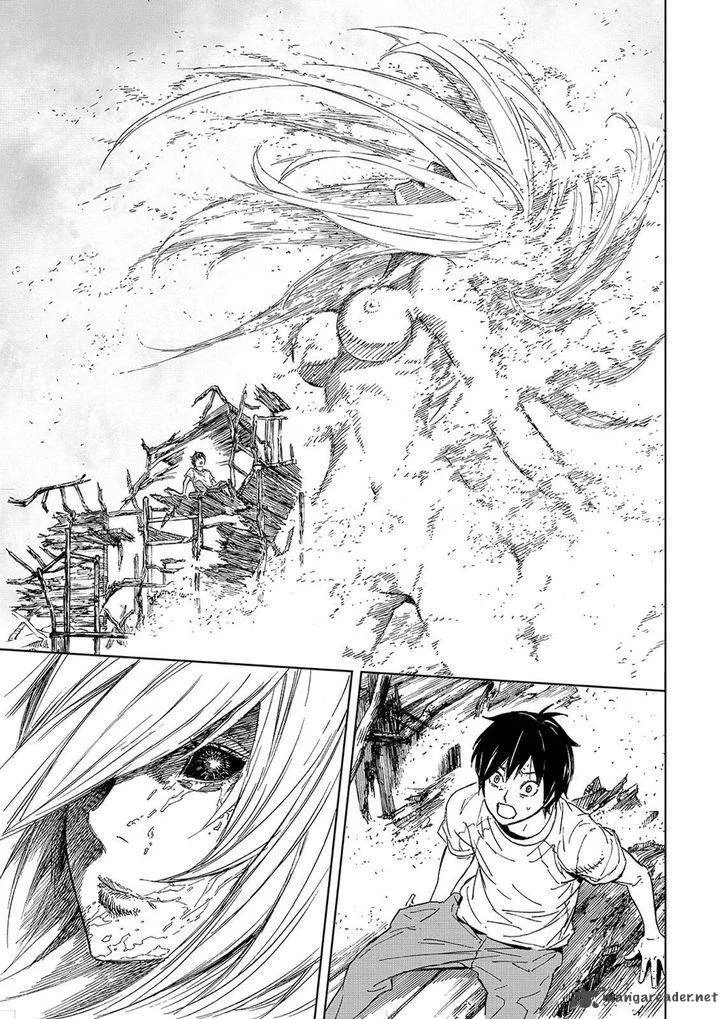 Okitenemuru Chapter 41 page 5