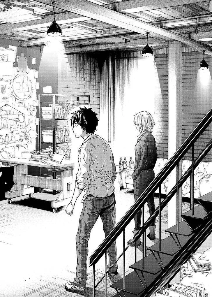 Okitenemuru Chapter 41 page 14