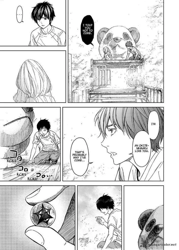 Okitenemuru Chapter 41 page 1