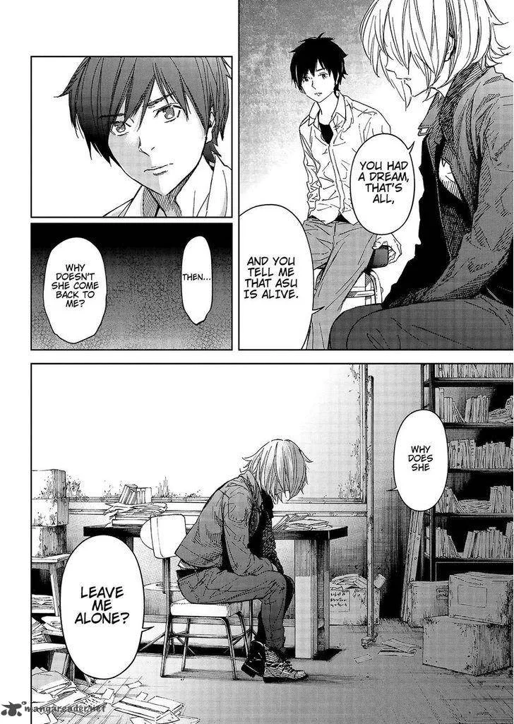 Okitenemuru Chapter 42 page 4