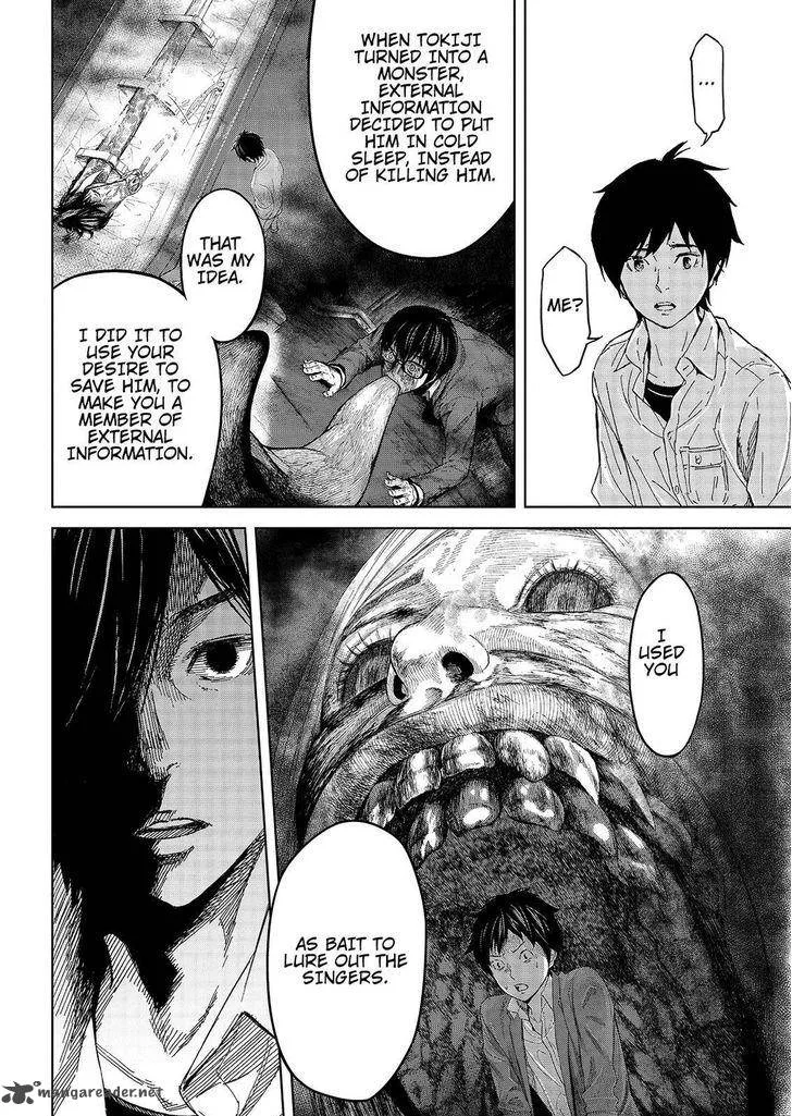 Okitenemuru Chapter 42 page 14