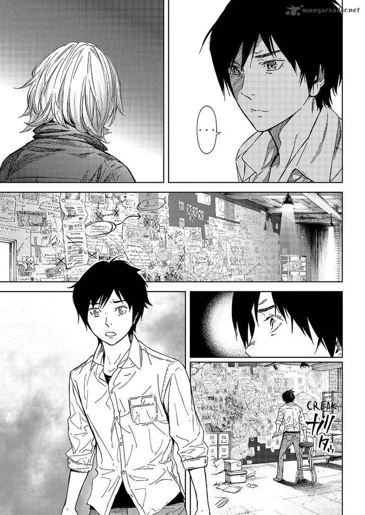 Okitenemuru Chapter 42 page 5