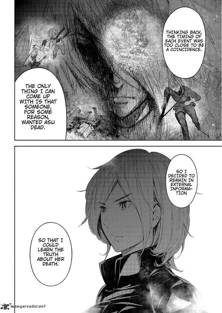 Okitenemuru Chapter 42 page 12