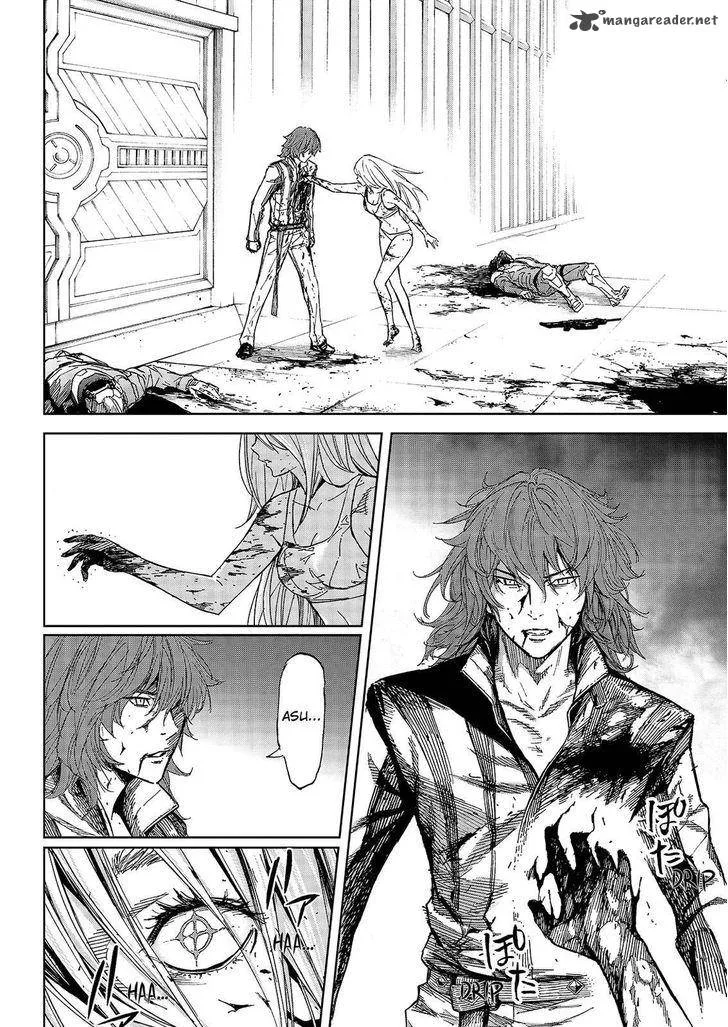 Okitenemuru Chapter 43 page 8