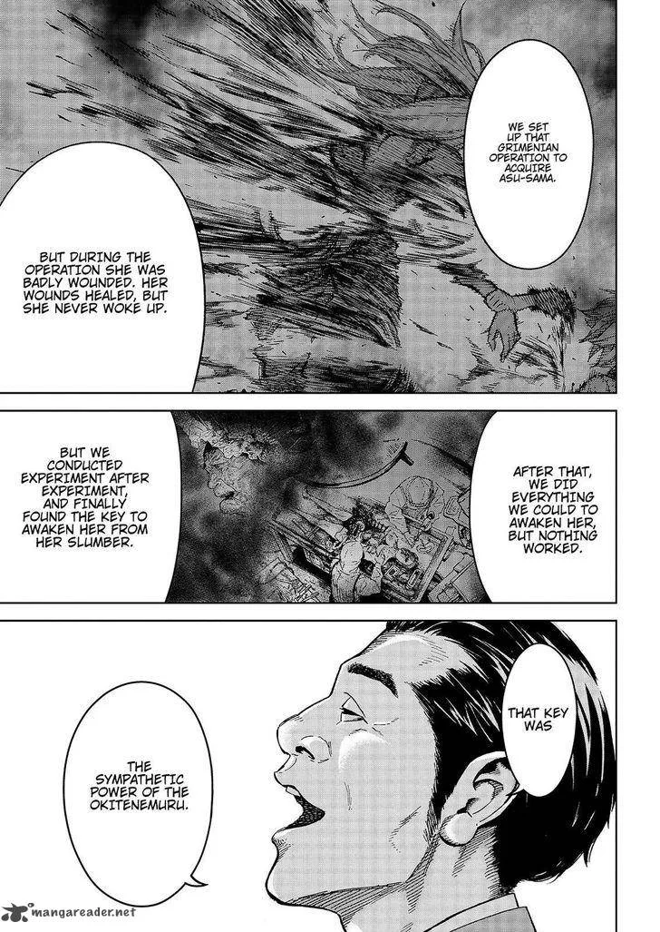 Okitenemuru Chapter 43 page 15