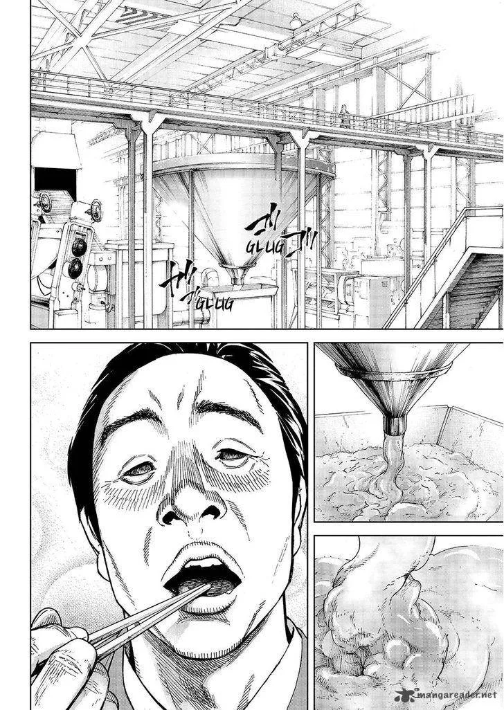Okitenemuru Chapter 43 page 12