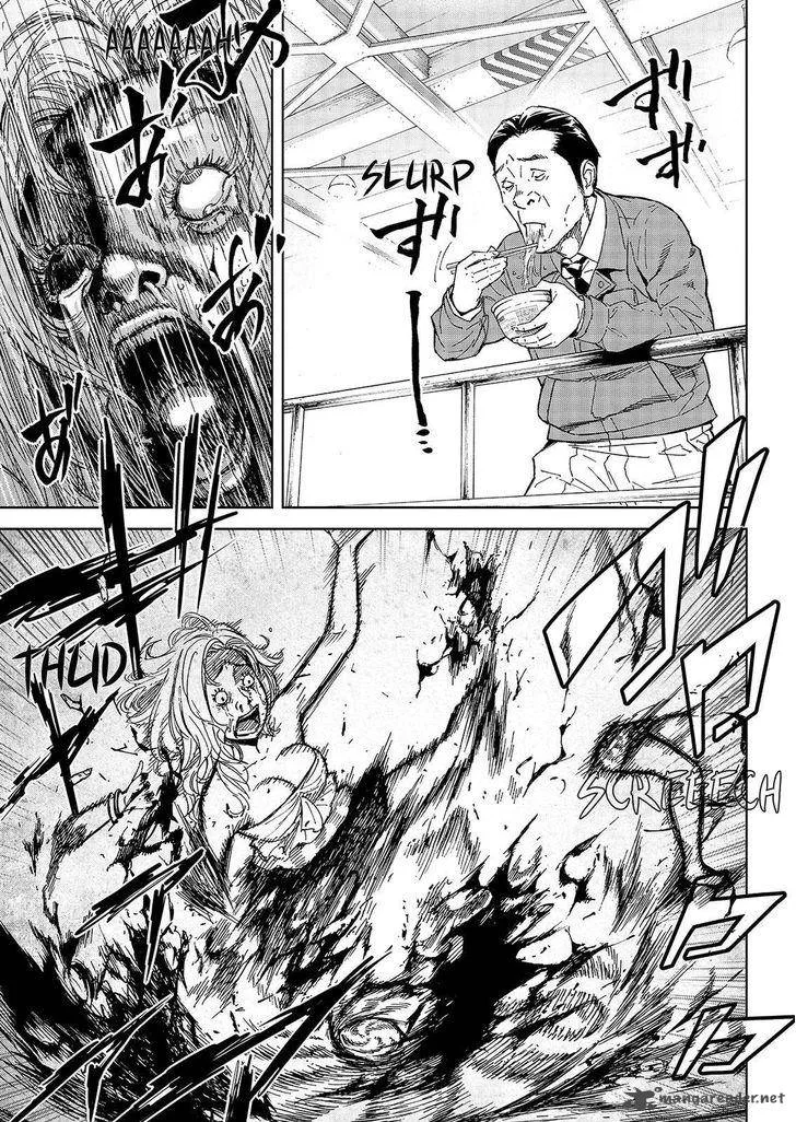 Okitenemuru Chapter 43 page 11