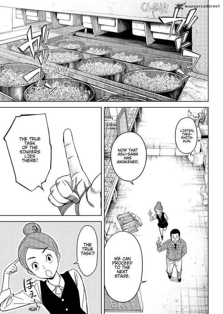 Okitenemuru Chapter 43 page 19