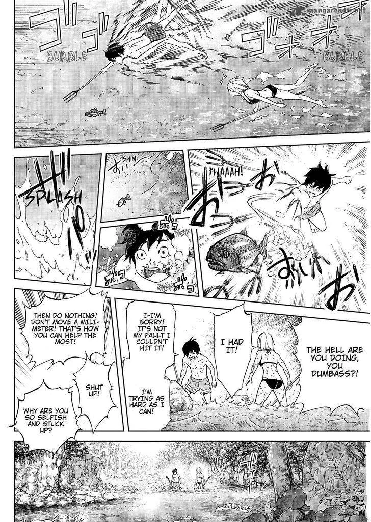 Okitenemuru Chapter 44 page 8
