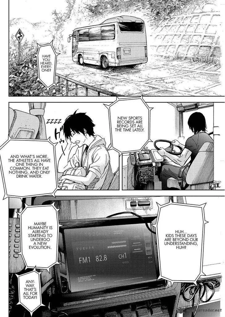 Okitenemuru Chapter 44 page 20