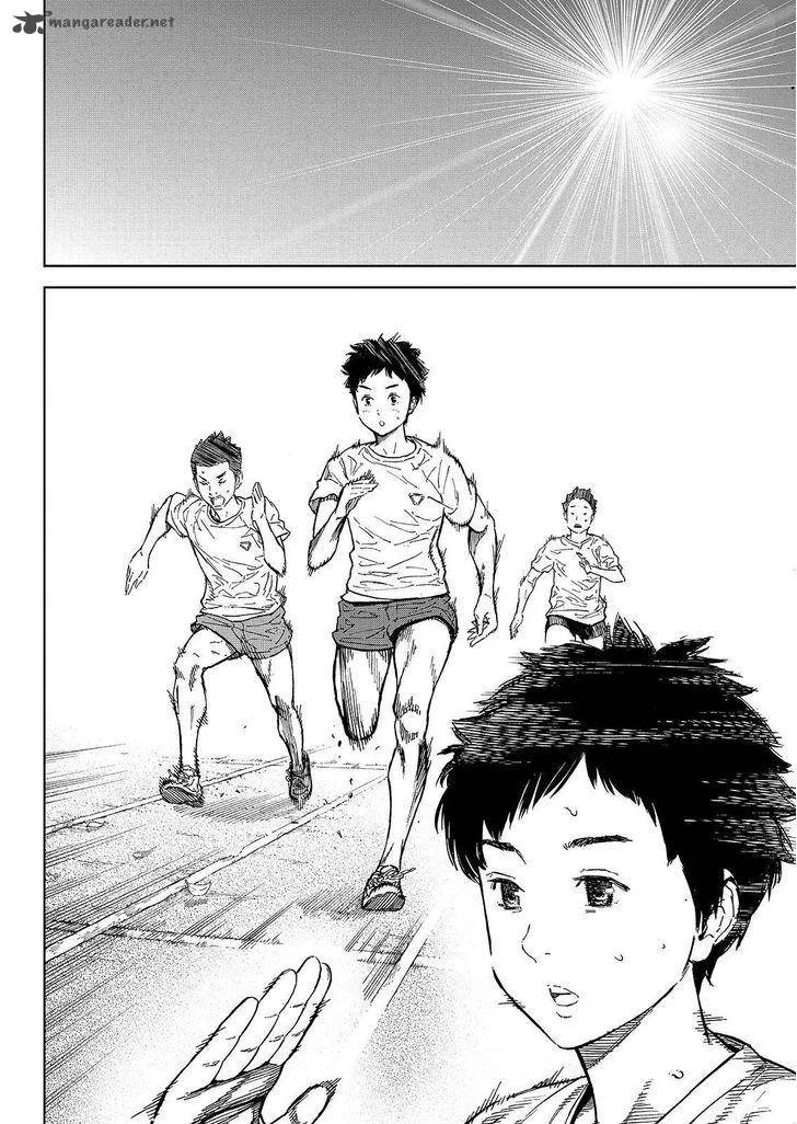 Okitenemuru Chapter 45 page 6