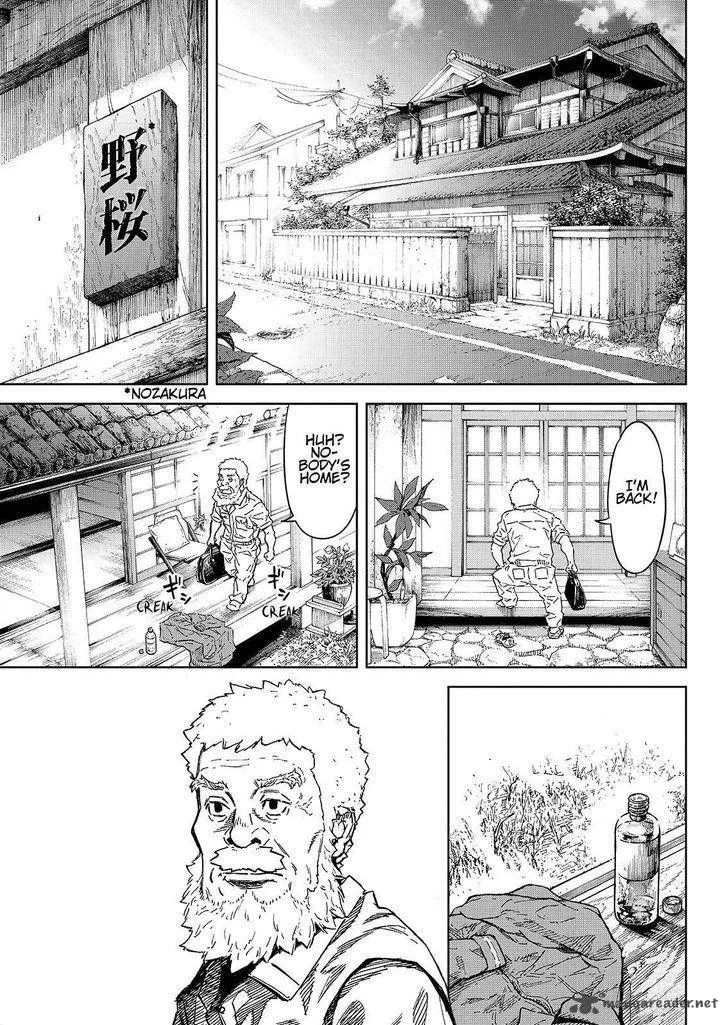 Okitenemuru Chapter 45 page 9