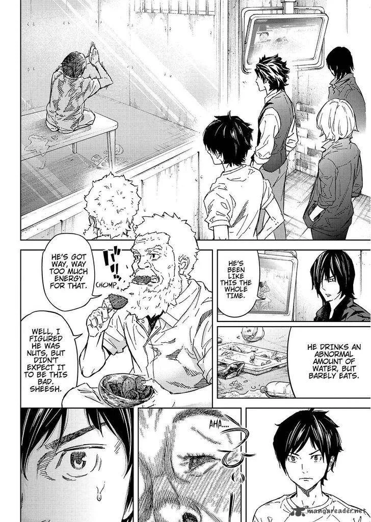 Okitenemuru Chapter 45 page 4