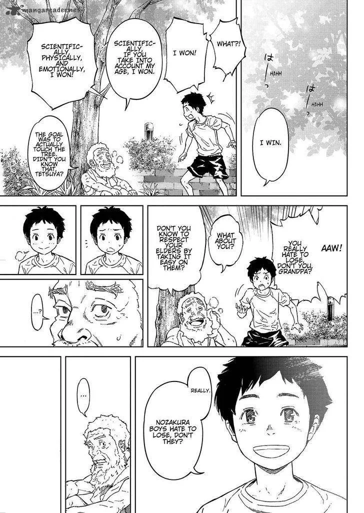 Okitenemuru Chapter 45 page 15