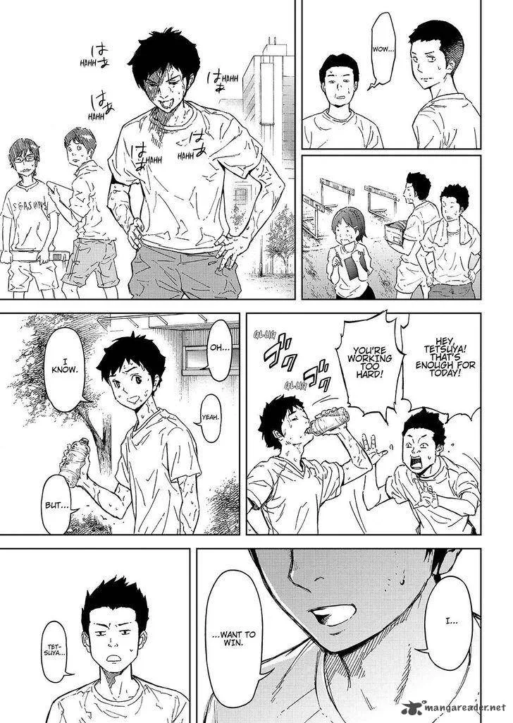 Okitenemuru Chapter 45 page 19