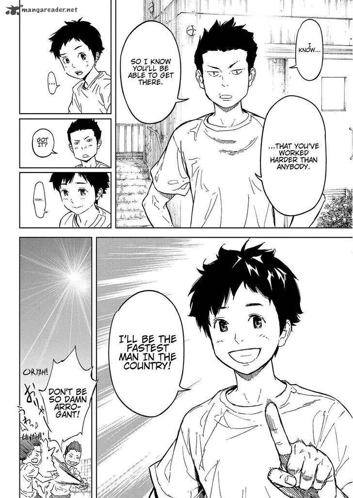 Okitenemuru Chapter 45 page 8