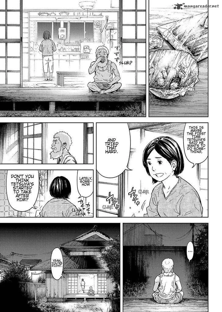 Okitenemuru Chapter 45 page 17